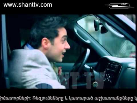 Սերիա 77