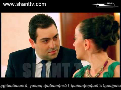 Սերիա 64