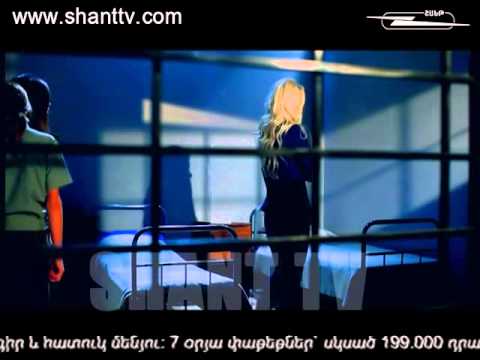 Սերիա 75