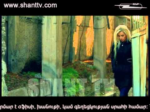 Սերիա 85