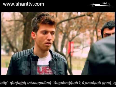 Սերիա 76