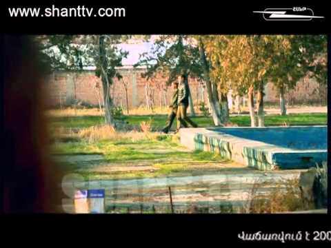 Սերիա 81