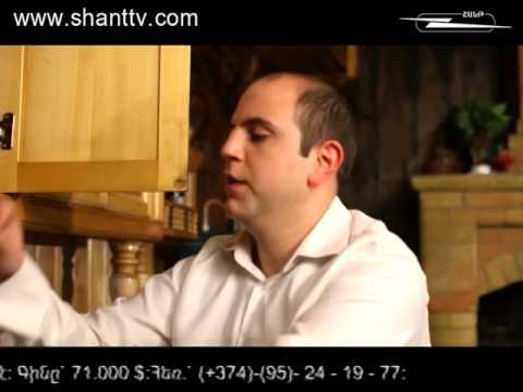 Սերիա 60