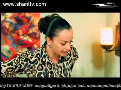 Սերիա 82