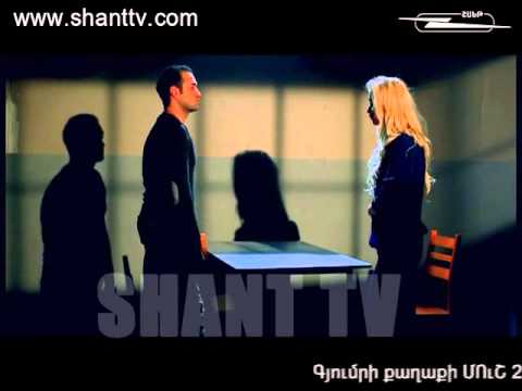 Սերիա 90