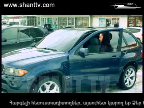 Սերիա 92