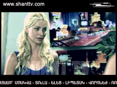Սերիա 94