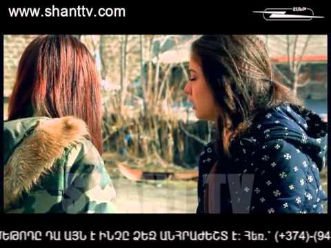 Սերիա 108