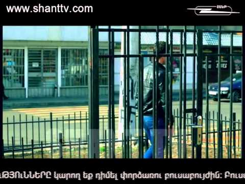 Սերիա 121