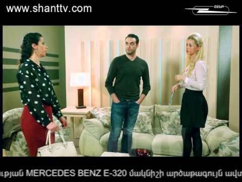 Սերիա 120