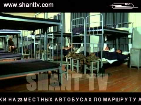Серия 36