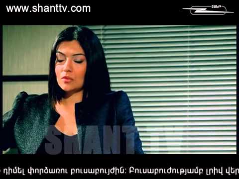 Սերիա 119