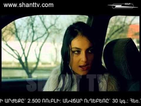 Սերիա 105