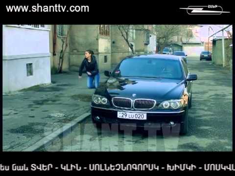 Սերիա 106