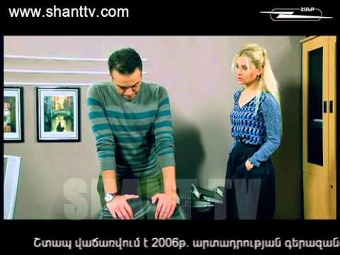 Սերիա 111