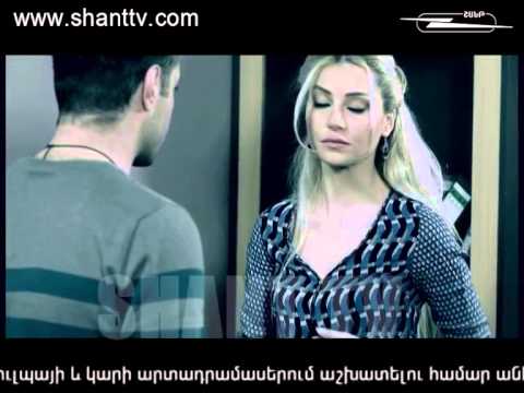 Սերիա 117