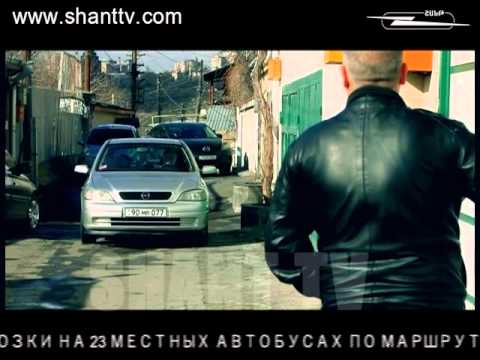 Սերիա 112