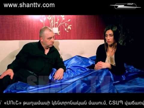 Սերիա 124