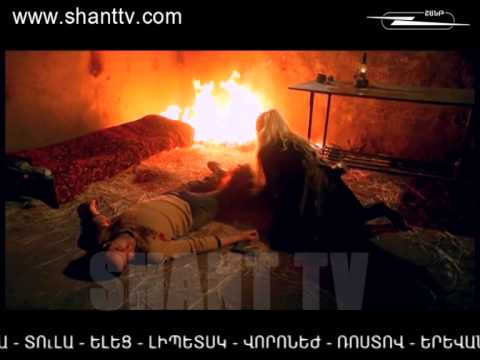 Սերիա 137