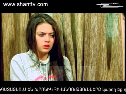 Սերիա 127