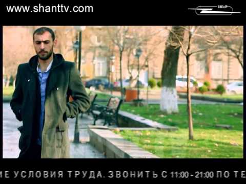 Սերիա 142