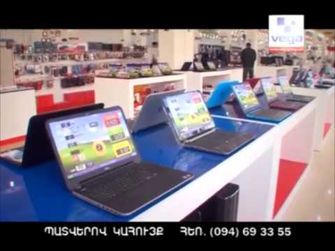 Սերիա 130