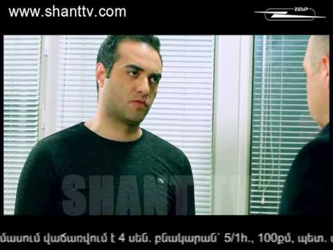 Սերիա 141