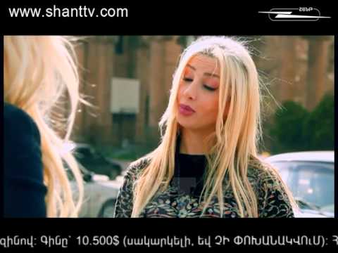 Սերիա 140