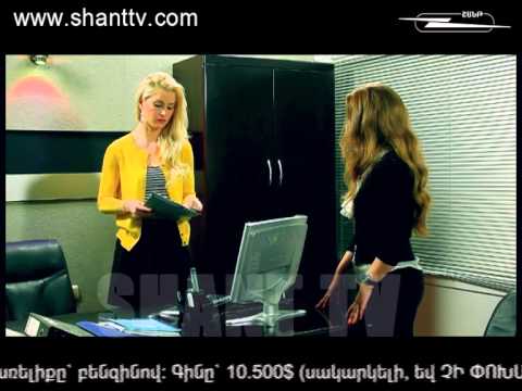 Սերիա 143