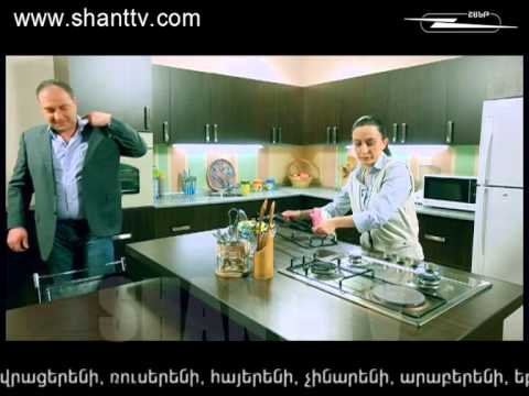 Սերիա 162