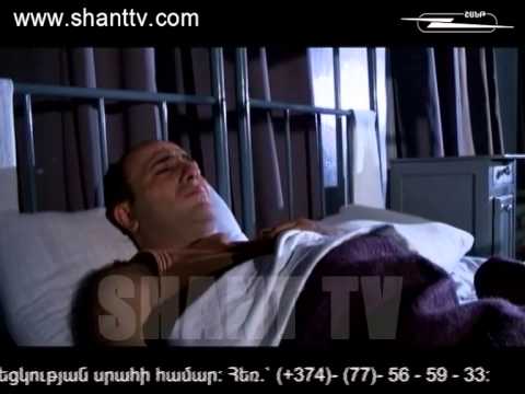 Սերիա 77