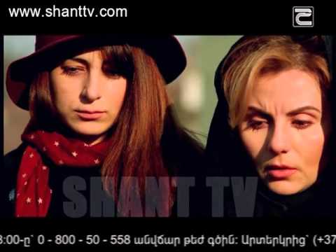 Սերիա 64