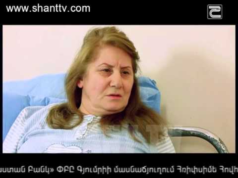 Սերիա 63