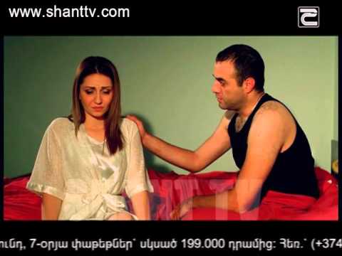 Սերիա 75