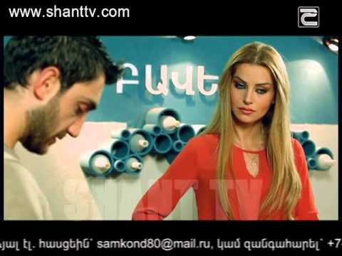 Սերիա 70