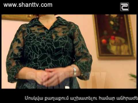 Սերիա 80