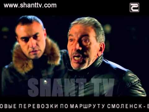 Սերիա 68