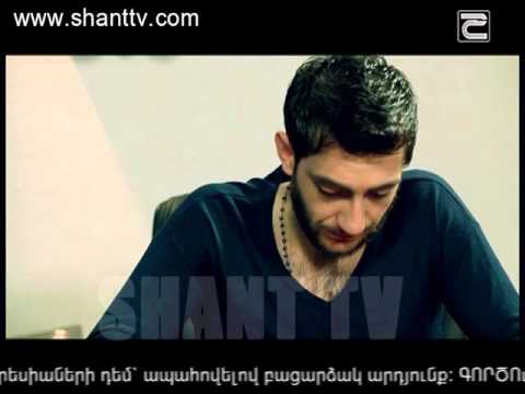 Սերիա 76