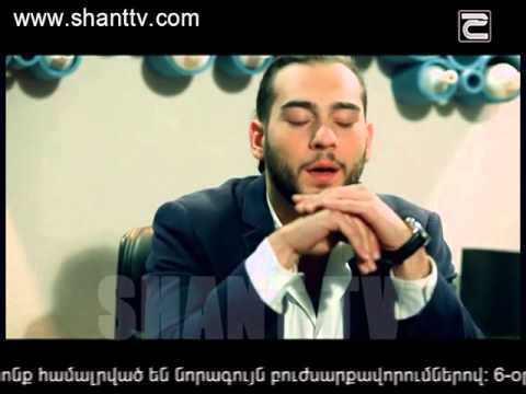 Սերիա 74