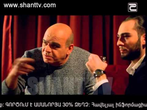 Սերիա 77