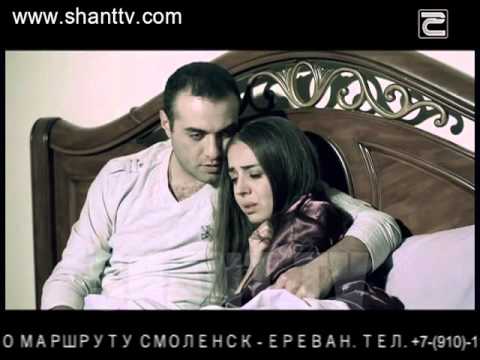 Սերիա 73