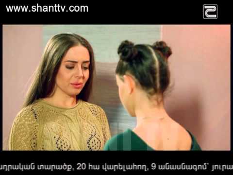 Սերիա 78