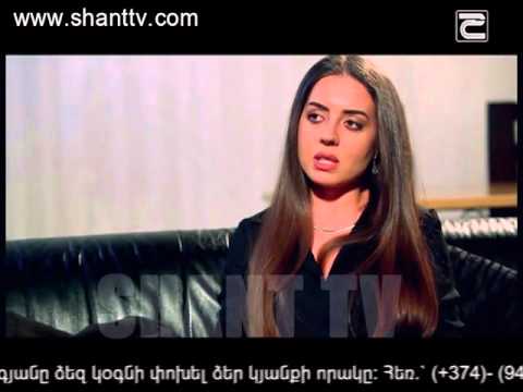 Սերիա 101