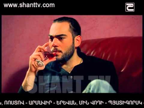 Սերիա 93