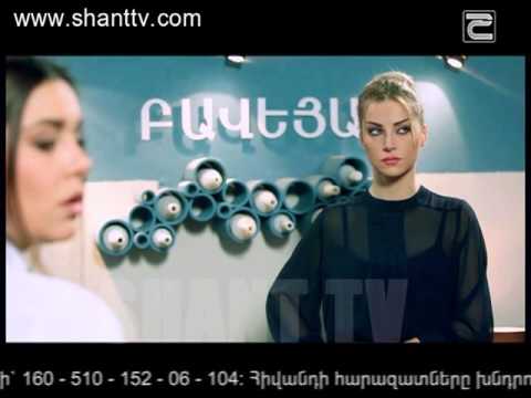 Սերիա 96