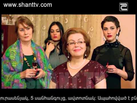 Սերիա 98