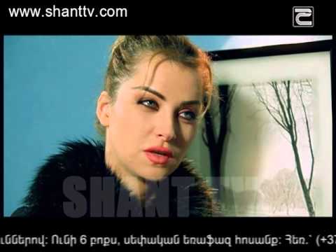 Սերիա 94