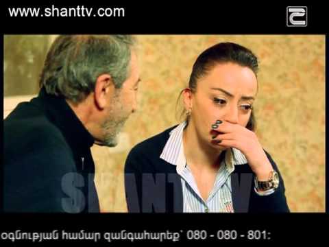 Սերիա 118