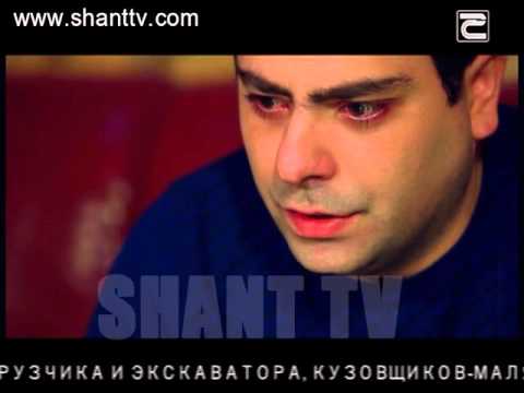 Սերիա 119