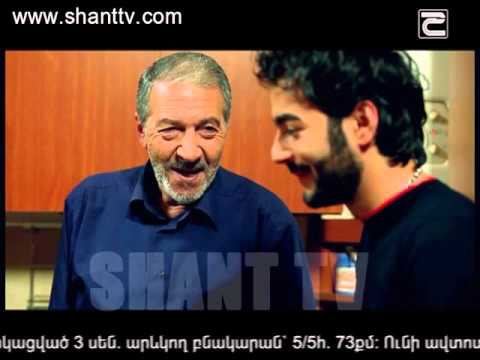 Սերիա 133